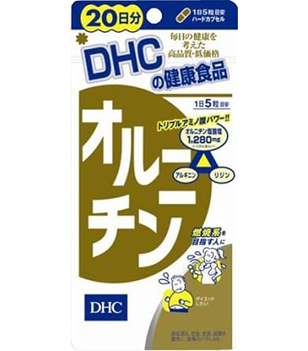 その他 dhc DHC ビタミンC（ハードカプセル）120粒 60日分 | DHC | ビタミンC60